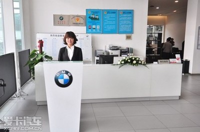 荣宝BMW车主俱乐部会员紧急招募